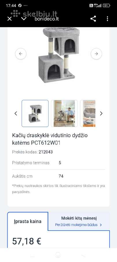 Draskyklė katėms - nuotraukos Nr. 2