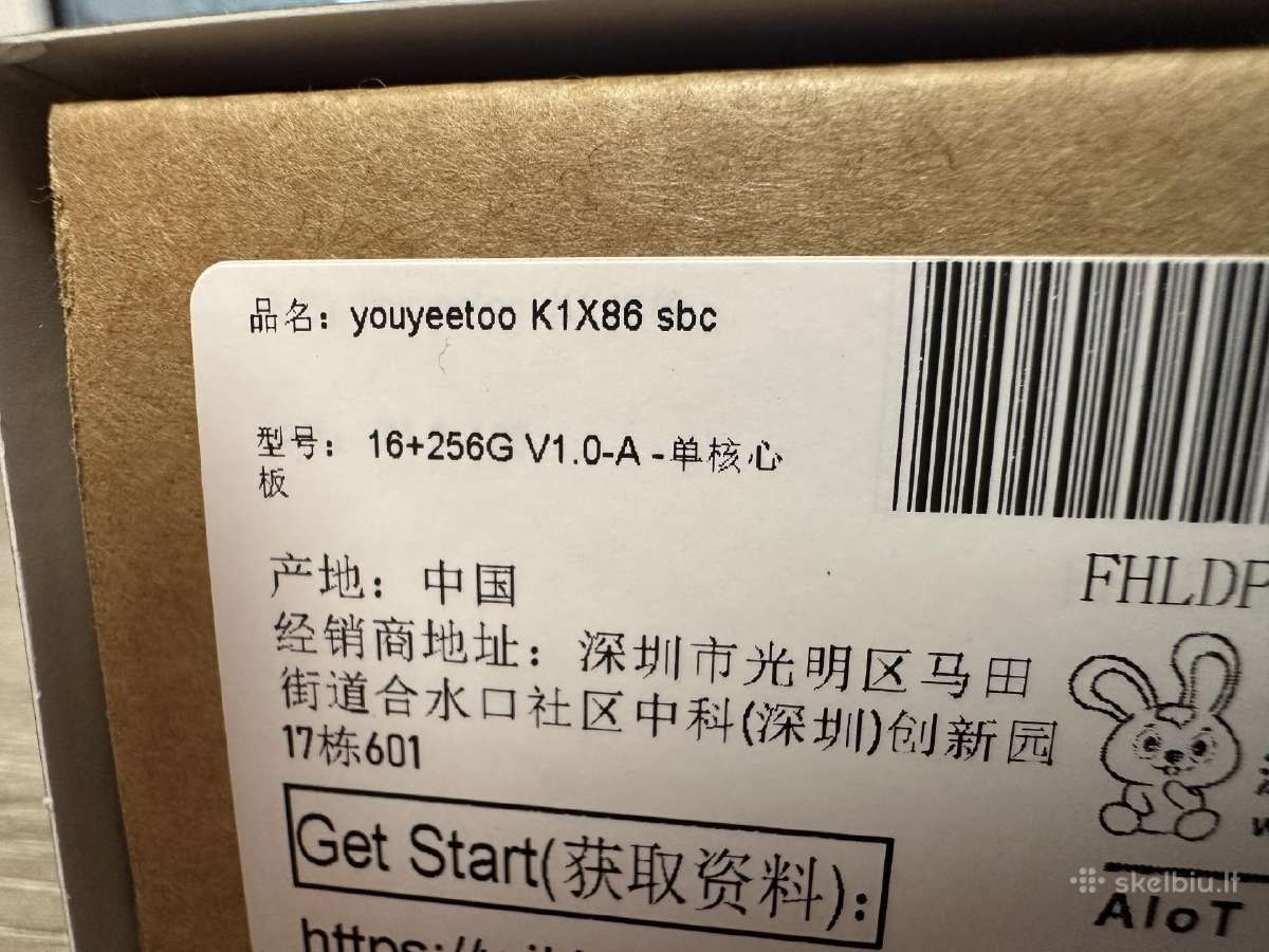 Intel N100 16/256gb Sbc - nuotraukos Nr. 2