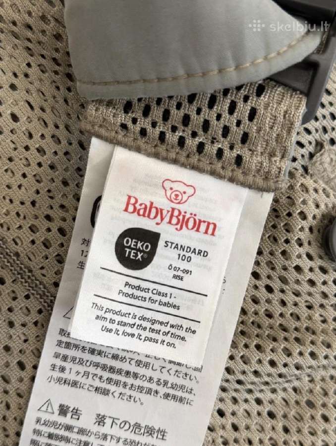 Babybjörn Baby Carrier Mini 3D Mesh nešioklė - nuotraukos Nr. 4