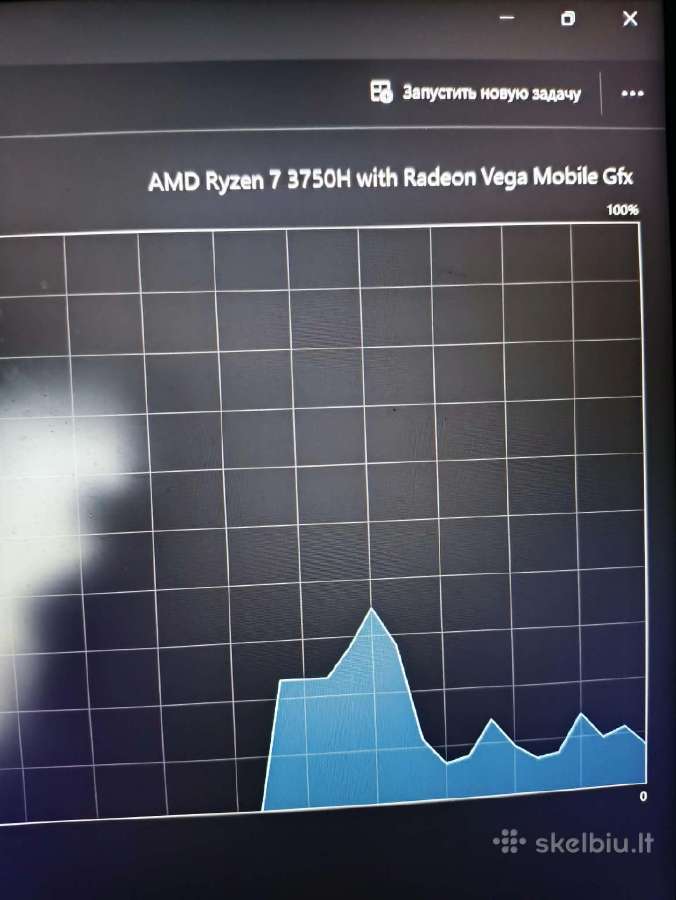 Asus tuf gaming fx505du - nuotraukos Nr. 5
