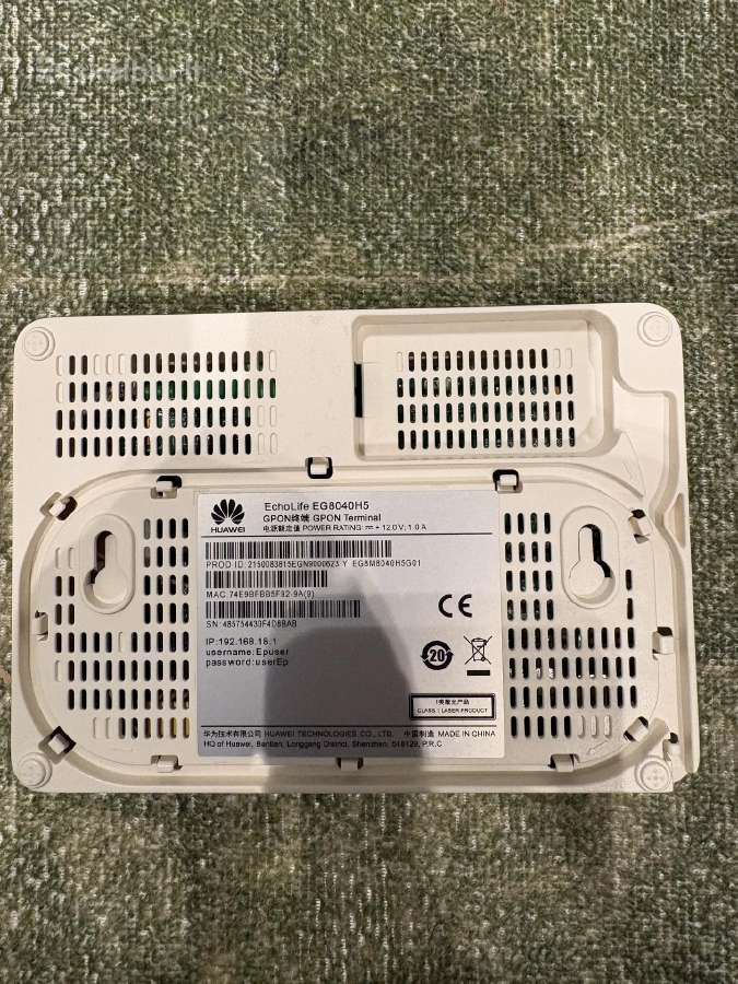 Maršrutizatorius Huawei ECHO Life Eg8040h5 - nuotraukos Nr. 2