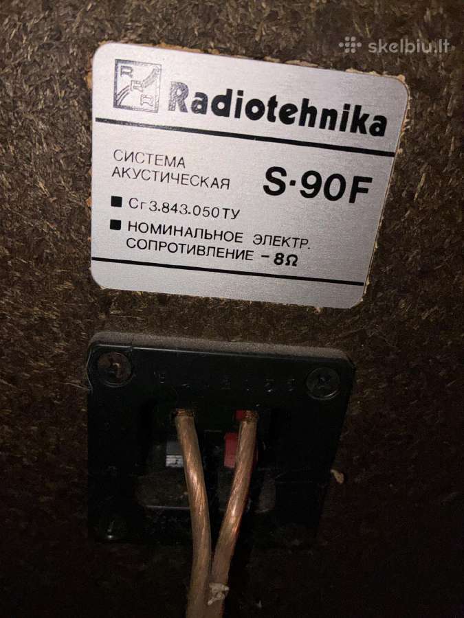 Kolonėlės - nuotraukos Nr. 2