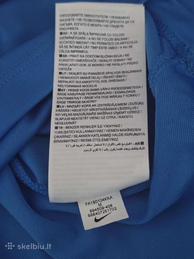 Nike dry park sportiniai marškinėliai - nuotraukos Nr. 4