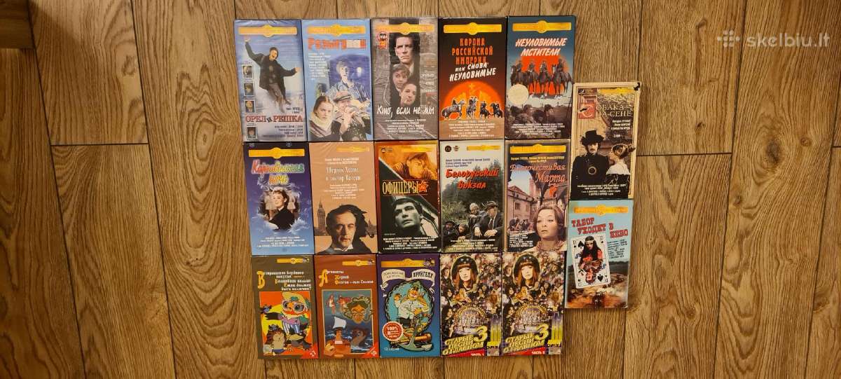 Rusiško kino, animacijos ir muzikos Vhs rinkinys - nuotraukos Nr. 2