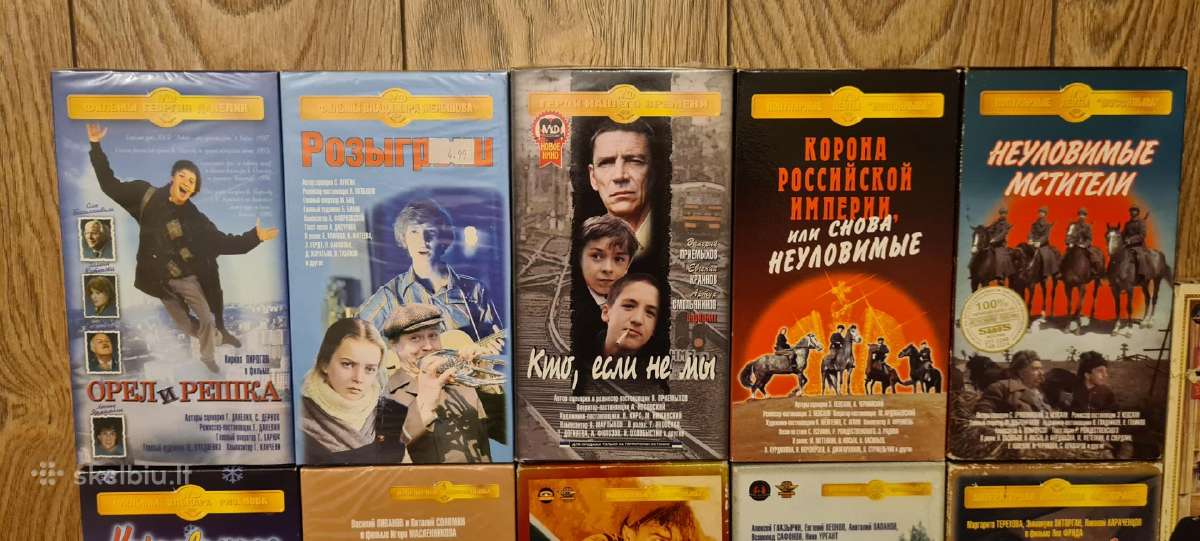 Rusiško kino, animacijos ir muzikos Vhs rinkinys - nuotraukos Nr. 3