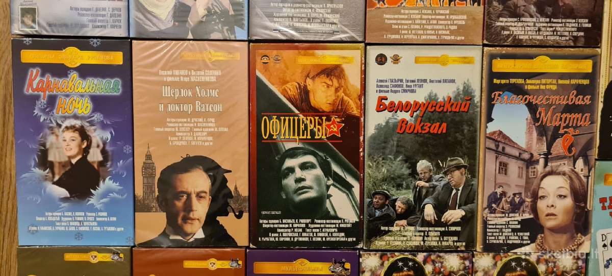 Rusiško kino, animacijos ir muzikos Vhs rinkinys - nuotraukos Nr. 4