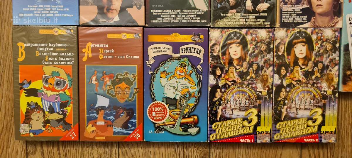 Rusiško kino, animacijos ir muzikos Vhs rinkinys - nuotraukos Nr. 5