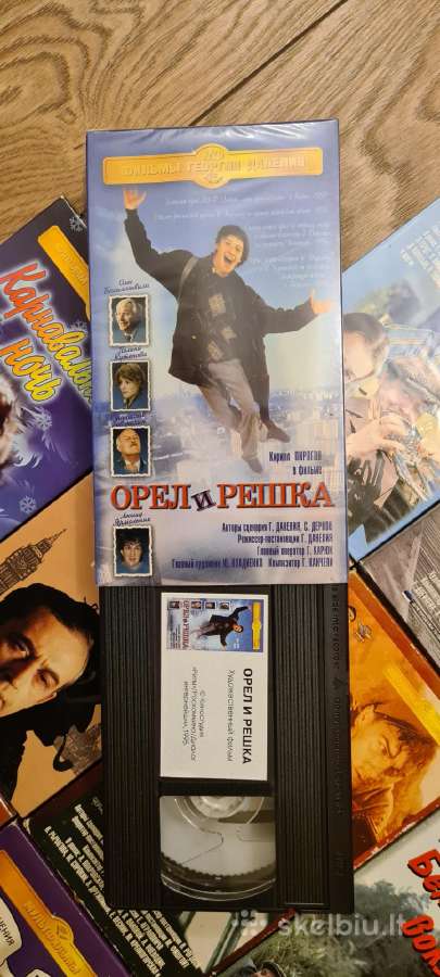 Rusiško kino, animacijos ir muzikos Vhs rinkinys - nuotraukos Nr. 7