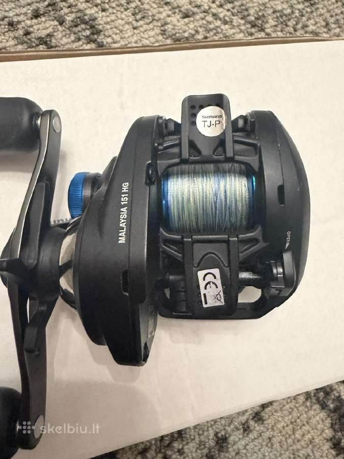 Shimano SLX dc 151 - nuotraukos Nr. 3
