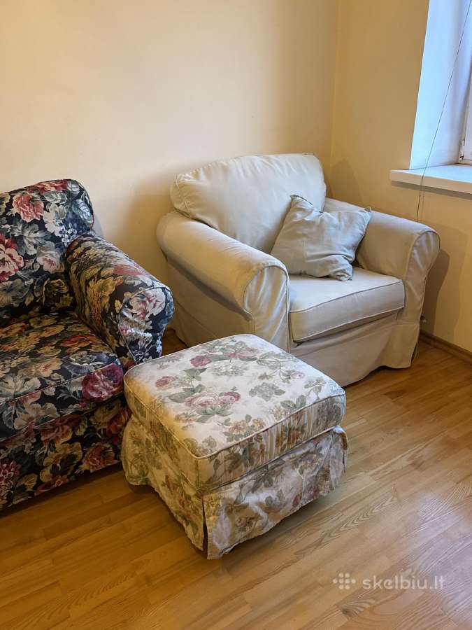 Kreminis Ikea Ektorp fotelis krėslas - nuotraukos Nr. 2