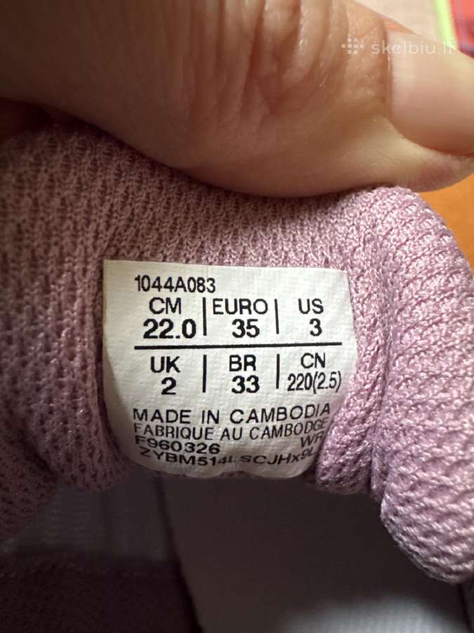 Nauji lauko teniso batai 35 dydis - nuotraukos Nr. 2