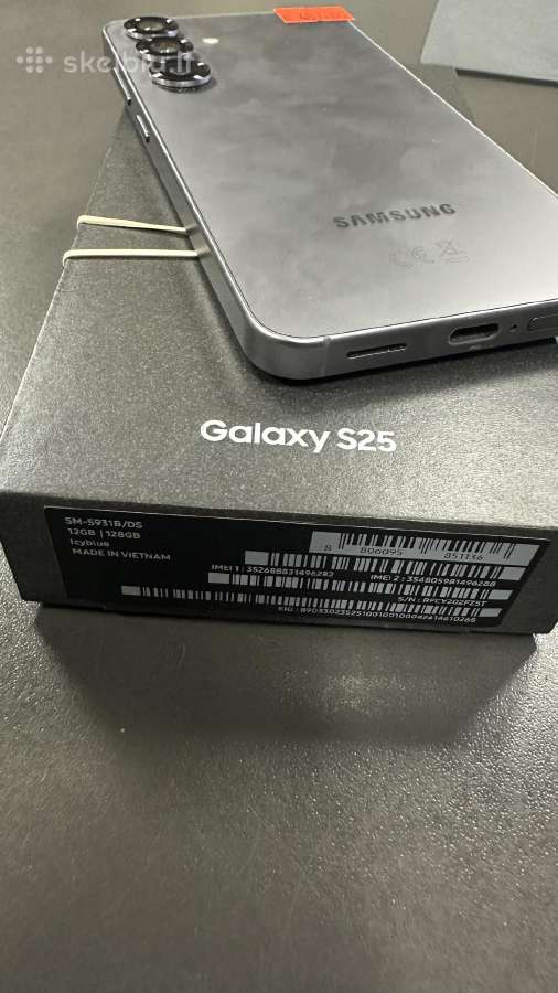 Kaip nauji Samsung Galaxy s25 su garantija. - nuotraukos Nr. 2
