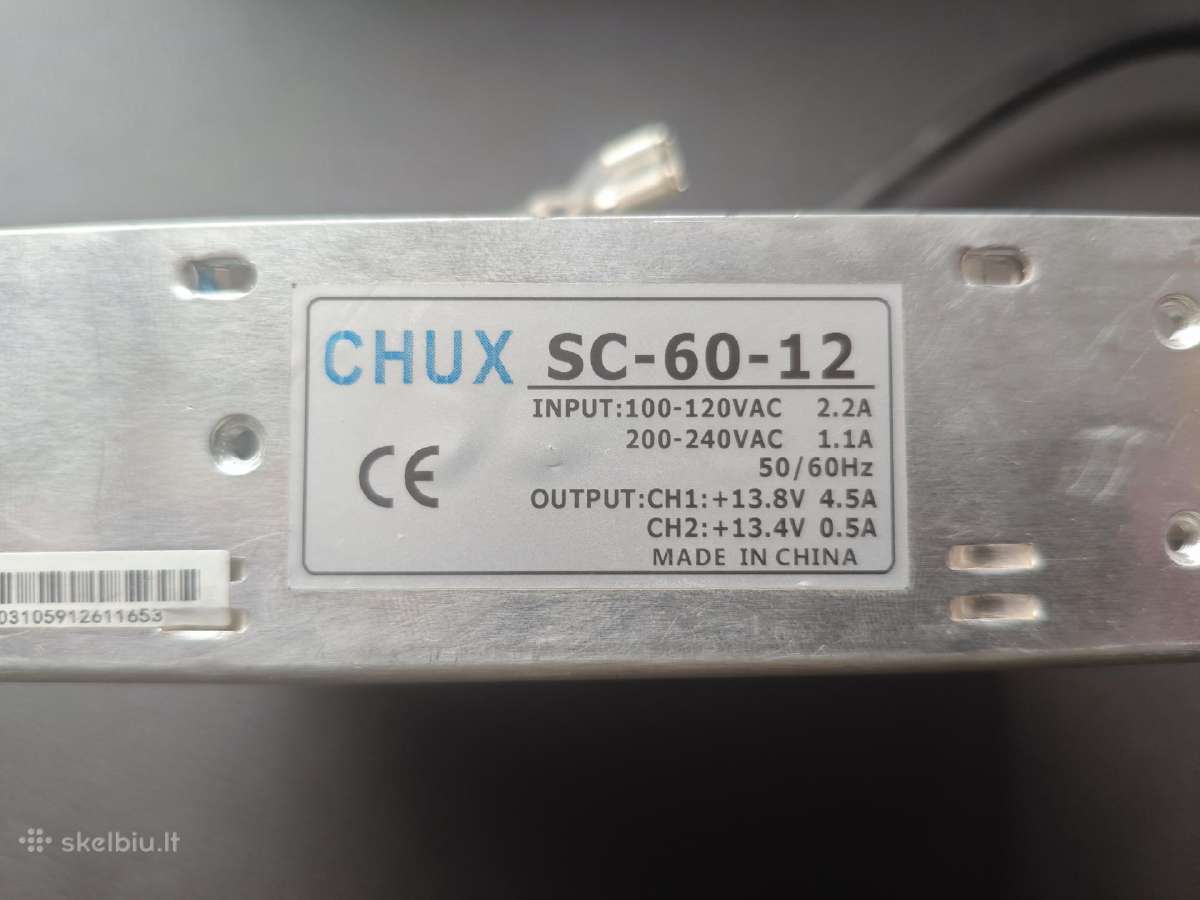 Ups 12v 60w - nuotraukos Nr. 2