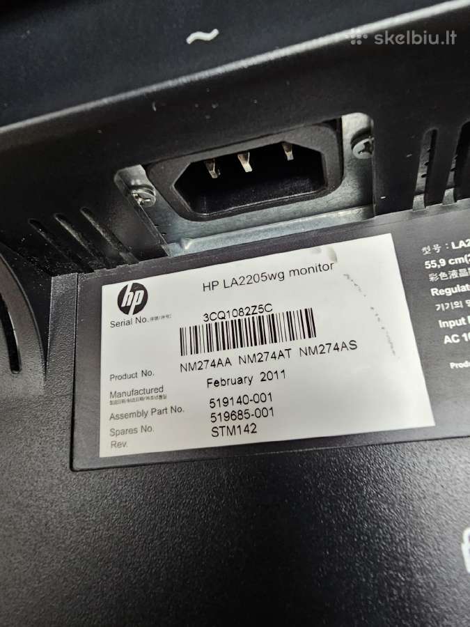 Monitorius 22" Hp La2205wg - nuotraukos Nr. 3
