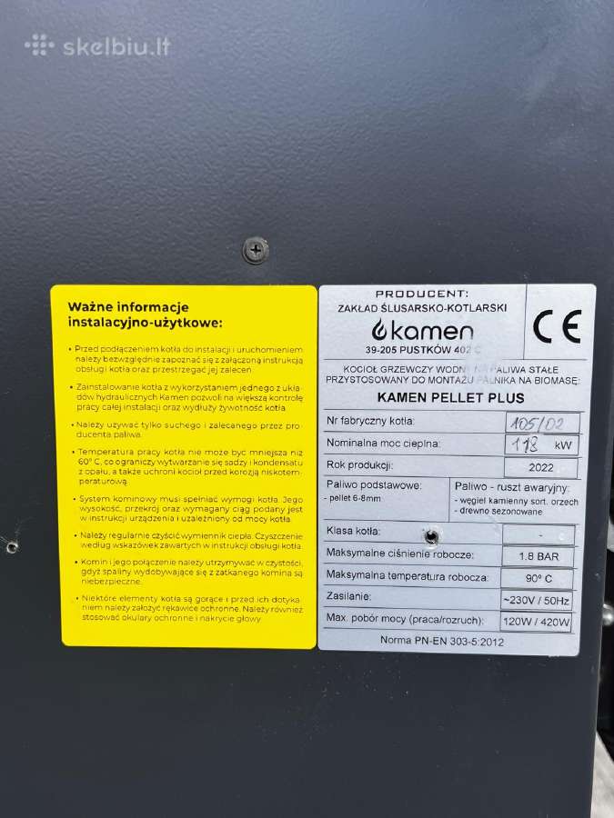 Granulinis katilas Kamen 118 kw su degikliu - nuotraukos Nr. 6