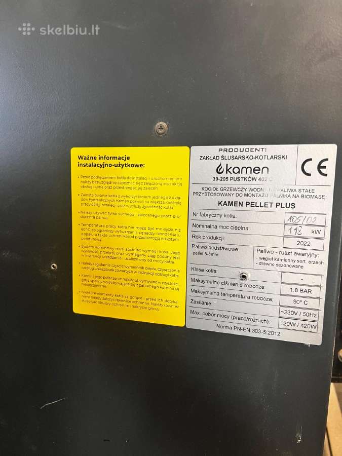 Granulinis katilas Kamen 118 kw su degikliu - nuotraukos Nr. 16