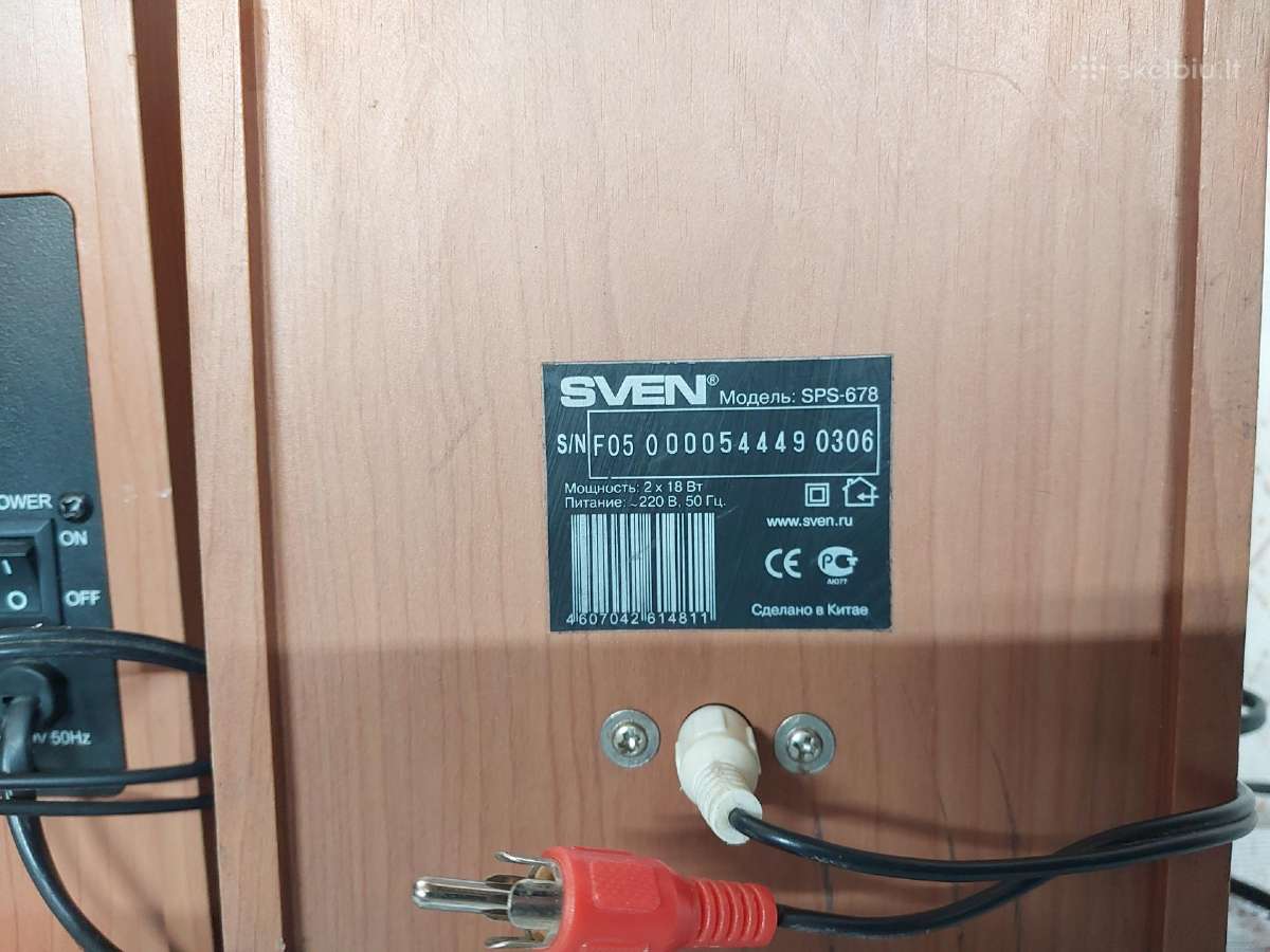 Seven Sps-678 - nuotraukos Nr. 5