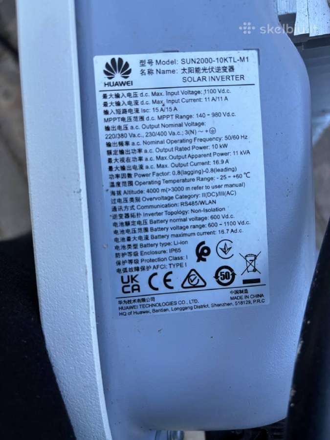 Trifazis inverteris Huawei Sun2000-10ktl-m1 10 kw - nuotraukos Nr. 2