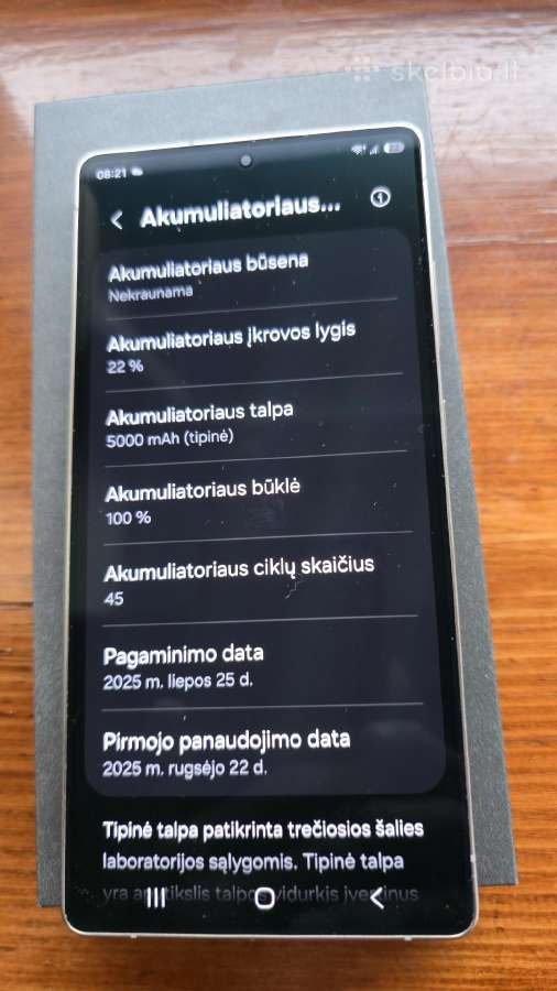 Samsung S25 Ultra 12/256gb - nuotraukos Nr. 4