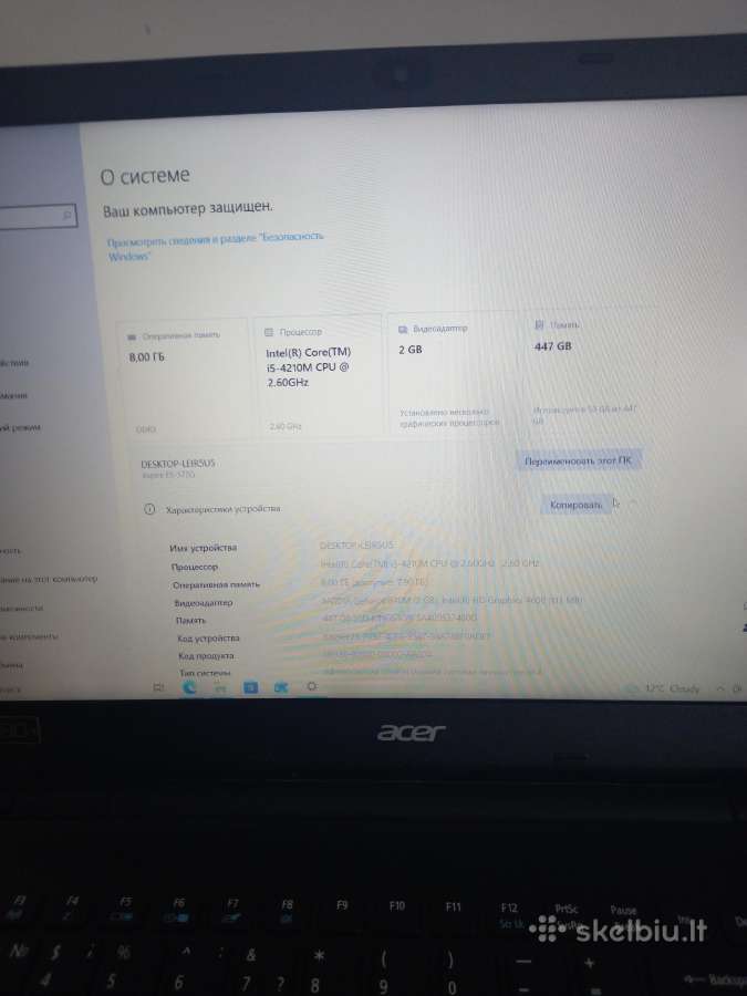 Acer Aspire E 15 (e5-572g) i5 / Nvidia 840m/SSD - nuotraukos Nr. 3