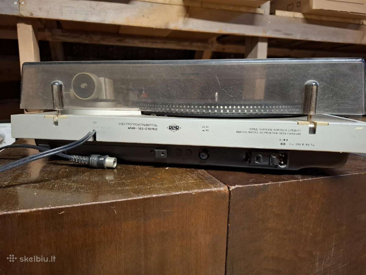 Radiotehnika Arija-102-stereo - nuotraukos Nr. 3