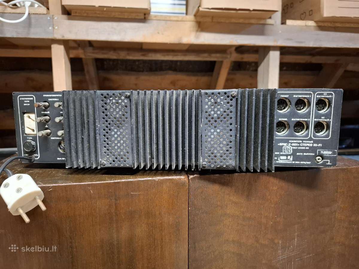 Brig-001 Stereo/ Brig U-001 / Бриг-001-стерео - nuotraukos Nr. 2