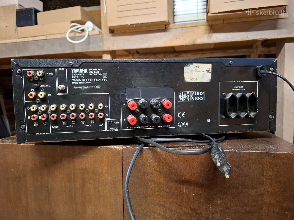 Yamaha Ax-590 Natural Sound - nuotraukos Nr. 2