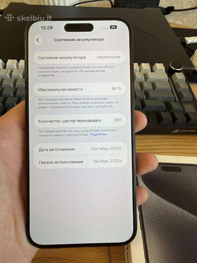 iPhone 15 pro max 256gb - nuotraukos Nr. 6