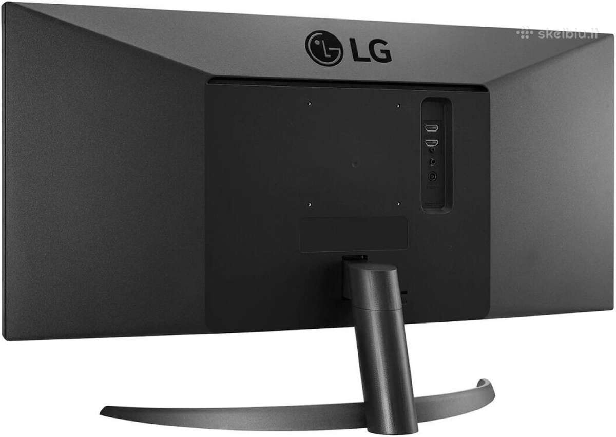 Monitorius LG 29wp500-b, Ips, 75 Hz, Wfhd, 29* - nuotraukos Nr. 2