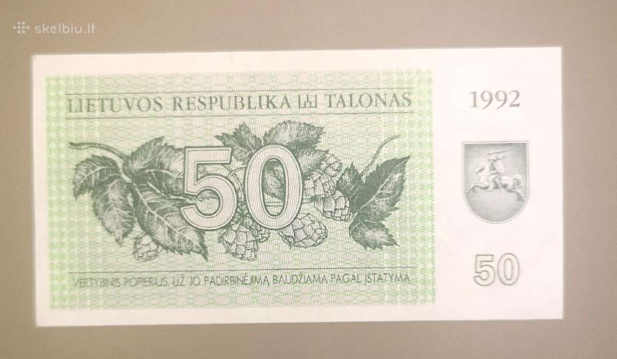 Talonai - nuotraukos Nr. 2