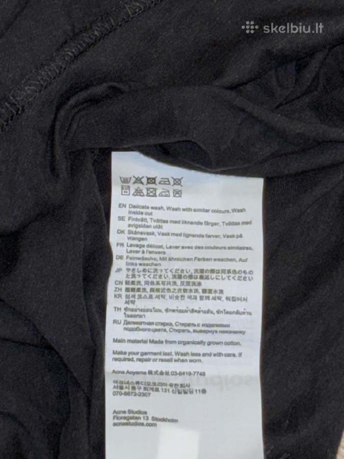 Acne Studios Juodi Ilgarankoviai Marškinėliai - nuotraukos Nr. 5