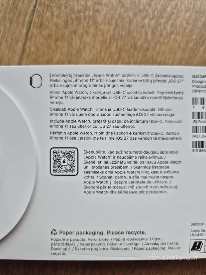 Apple Watch Series 12 2026 GPS+5G 42mm Light Gold - nuotraukos Nr. 5