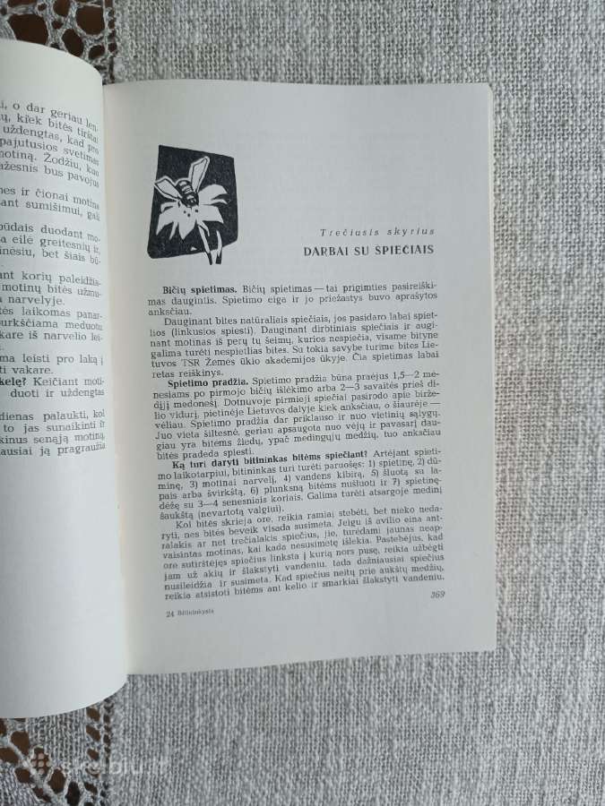 J.krikščiūnas Bitininkystė - nuotraukos Nr. 8