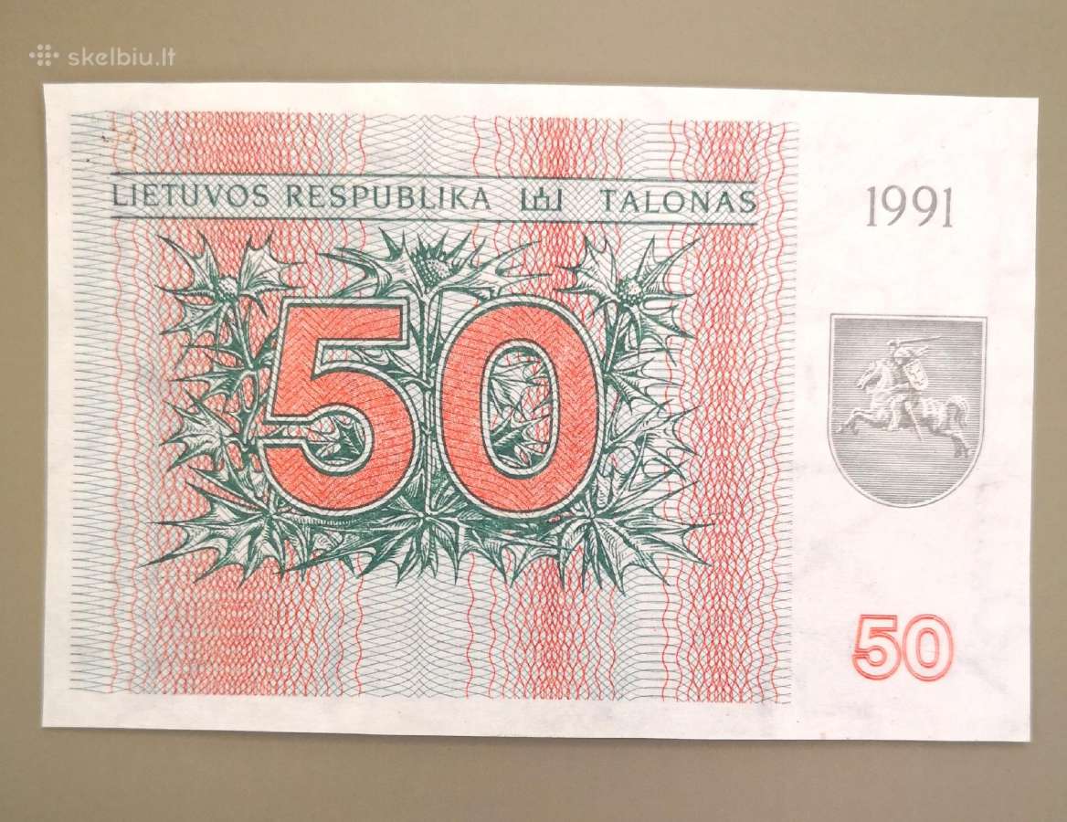 Talonai - nuotraukos Nr. 2