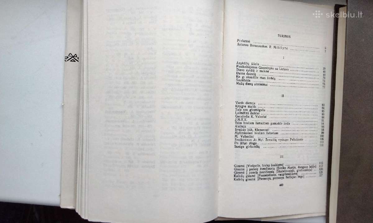 A. Baranauskas. Anykščių šilelis - nuotraukos Nr. 5