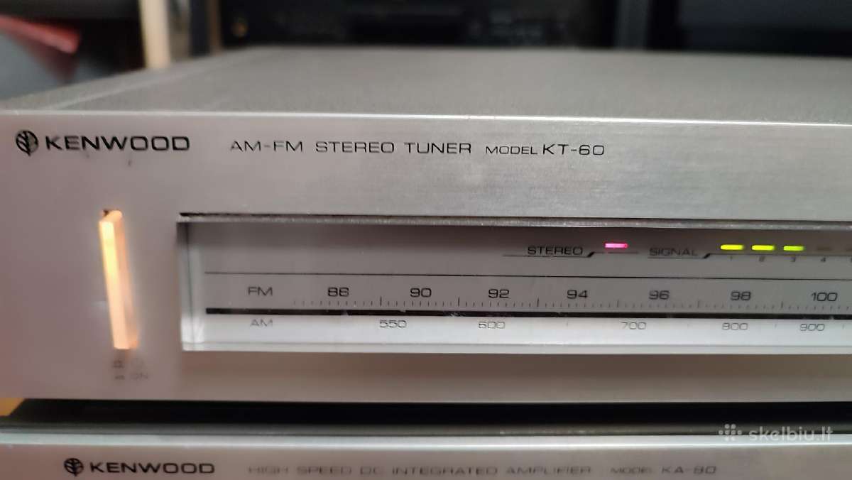 Stiprintuvo ir tiunerio komplektas - nuotraukos Nr. 2