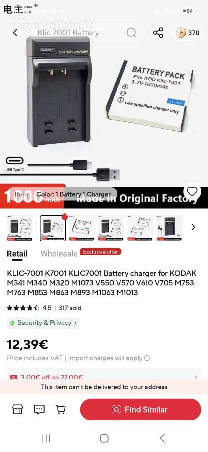 Kodak fotoaparato baterija - nuotraukos Nr. 3