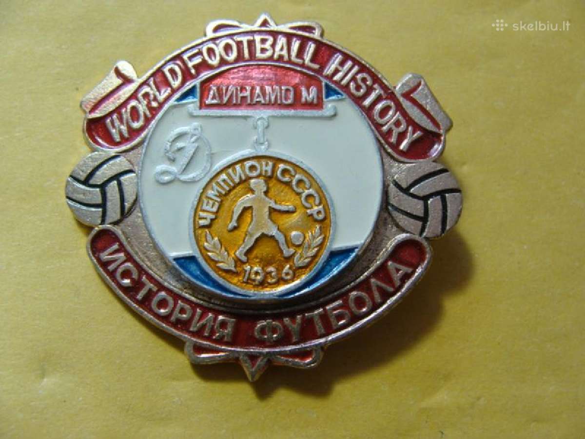 Futbolas / Futbolo istorija Čempionai 1936-1939 - nuotraukos Nr. 2