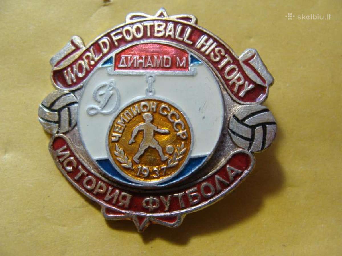 Futbolas / Futbolo istorija Čempionai 1936-1939 - nuotraukos Nr. 3