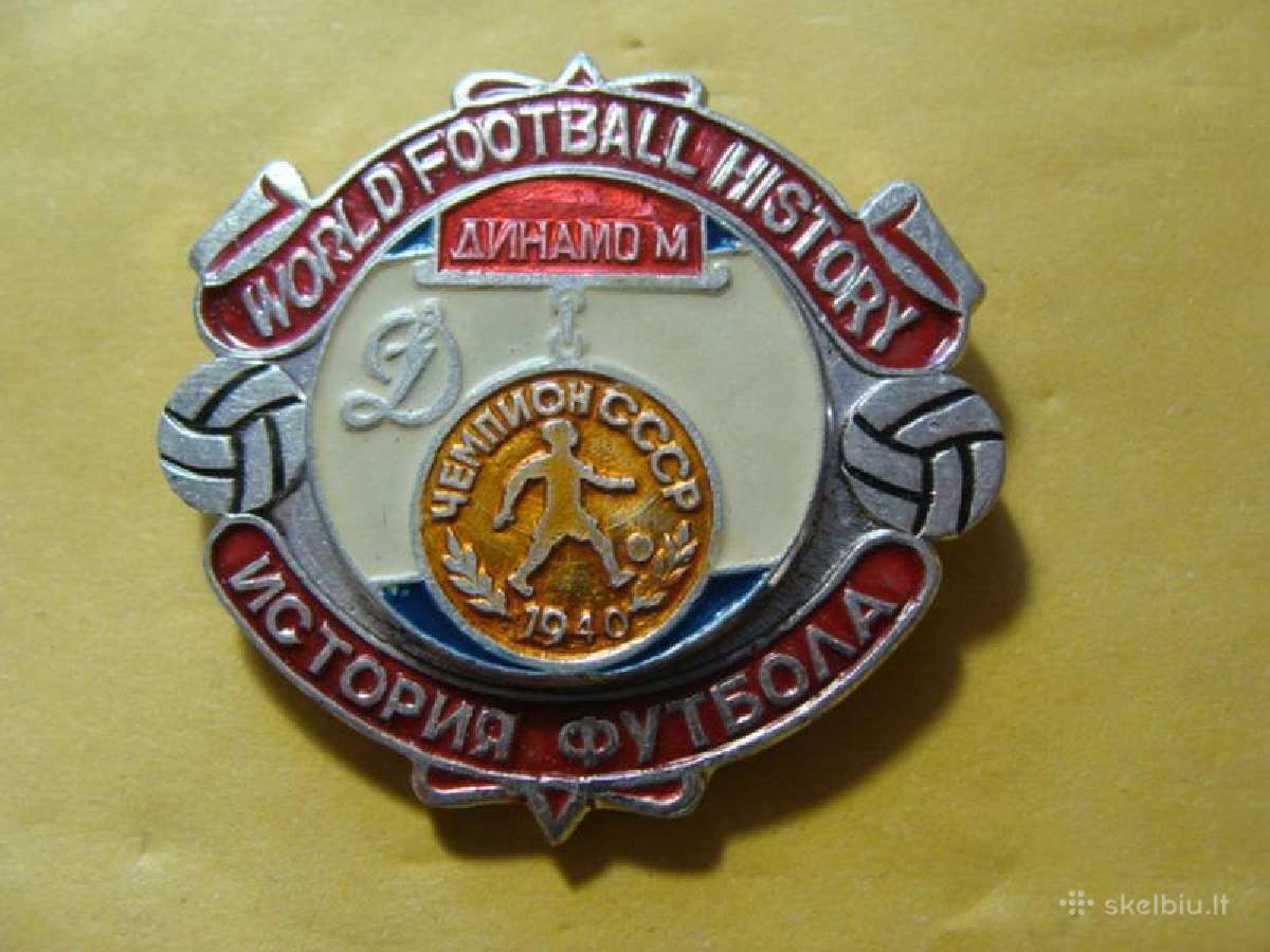 Futbolas / Futbolo istorija Čempionai 1940-1949 - nuotraukos Nr. 2