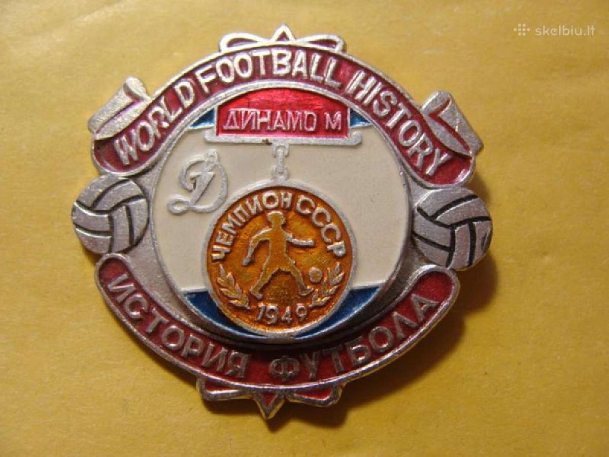 Futbolas / Futbolo istorija Čempionai 1940-1949 - nuotraukos Nr. 4