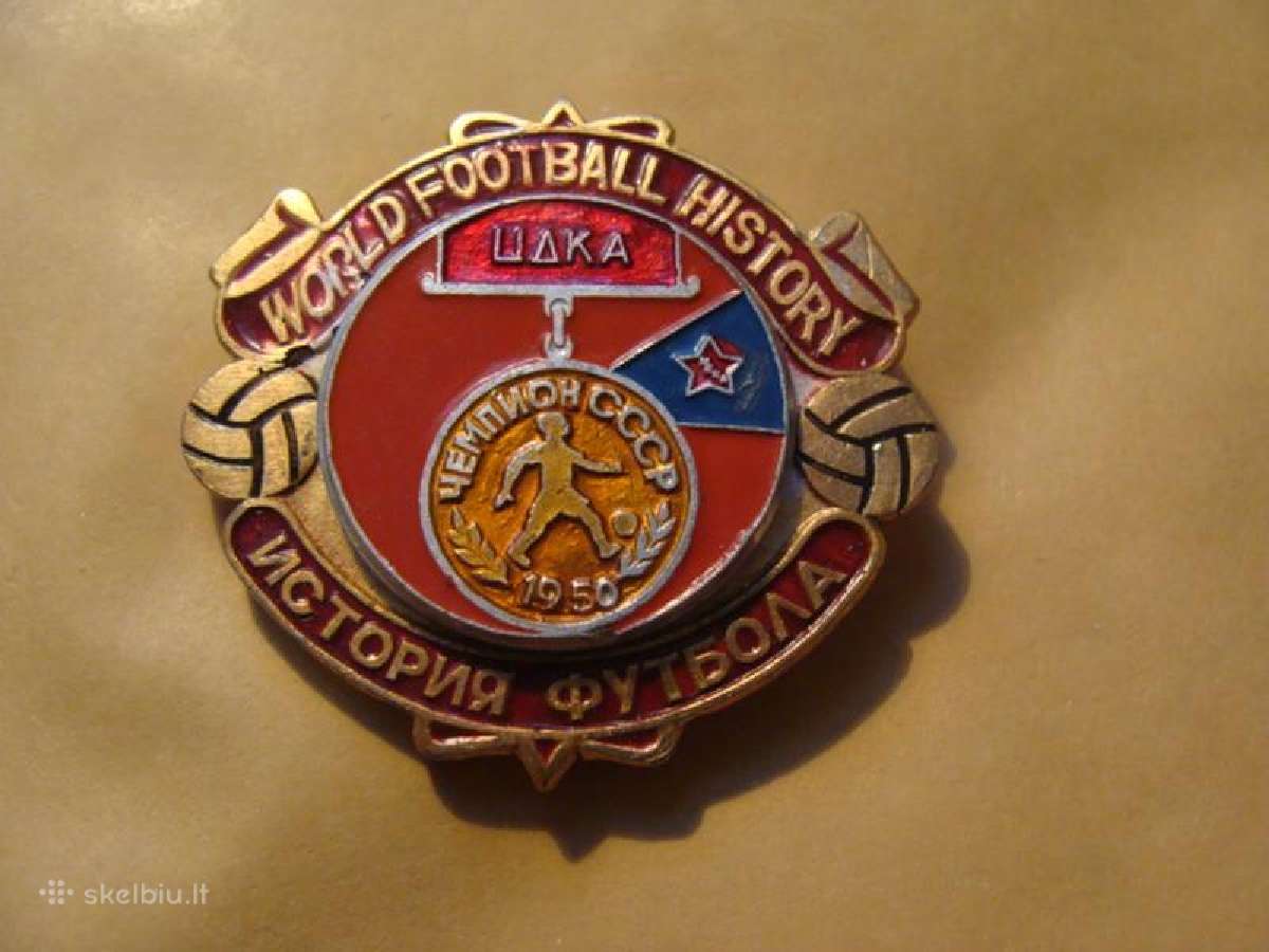 Futbolas / Futbolo istorija Čempionai 1950-1959 - nuotraukos Nr. 2