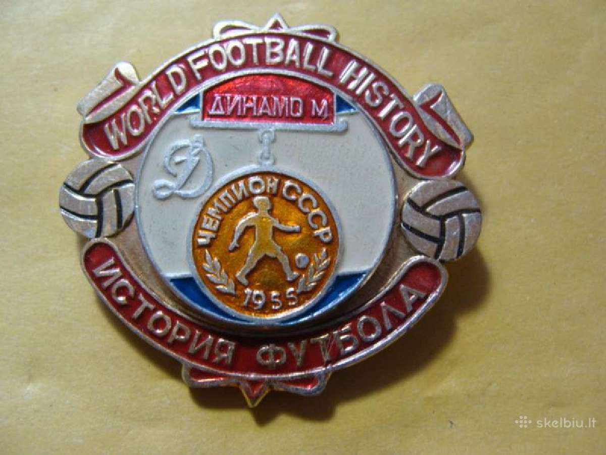 Futbolas / Futbolo istorija Čempionai 1950-1959 - nuotraukos Nr. 5