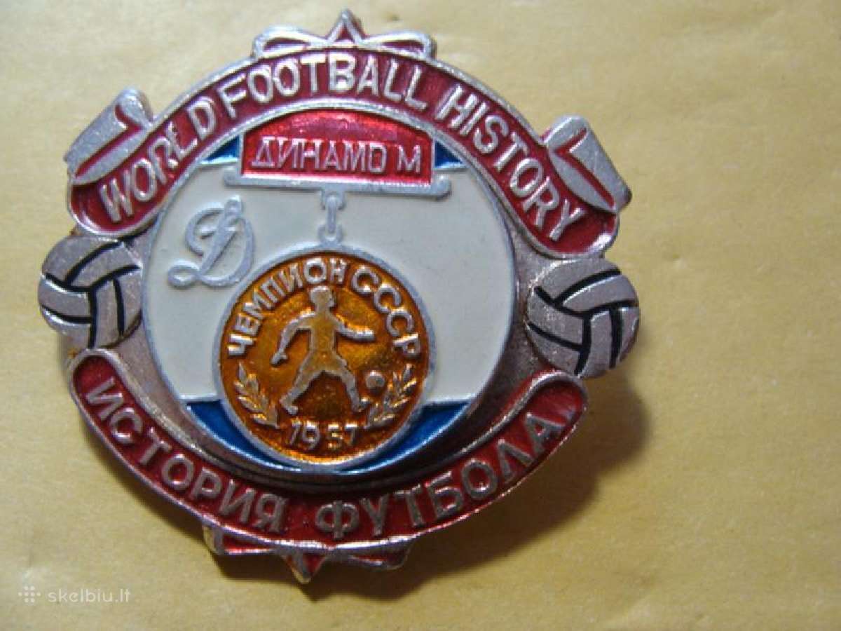 Futbolas / Futbolo istorija Čempionai 1950-1959 - nuotraukos Nr. 6
