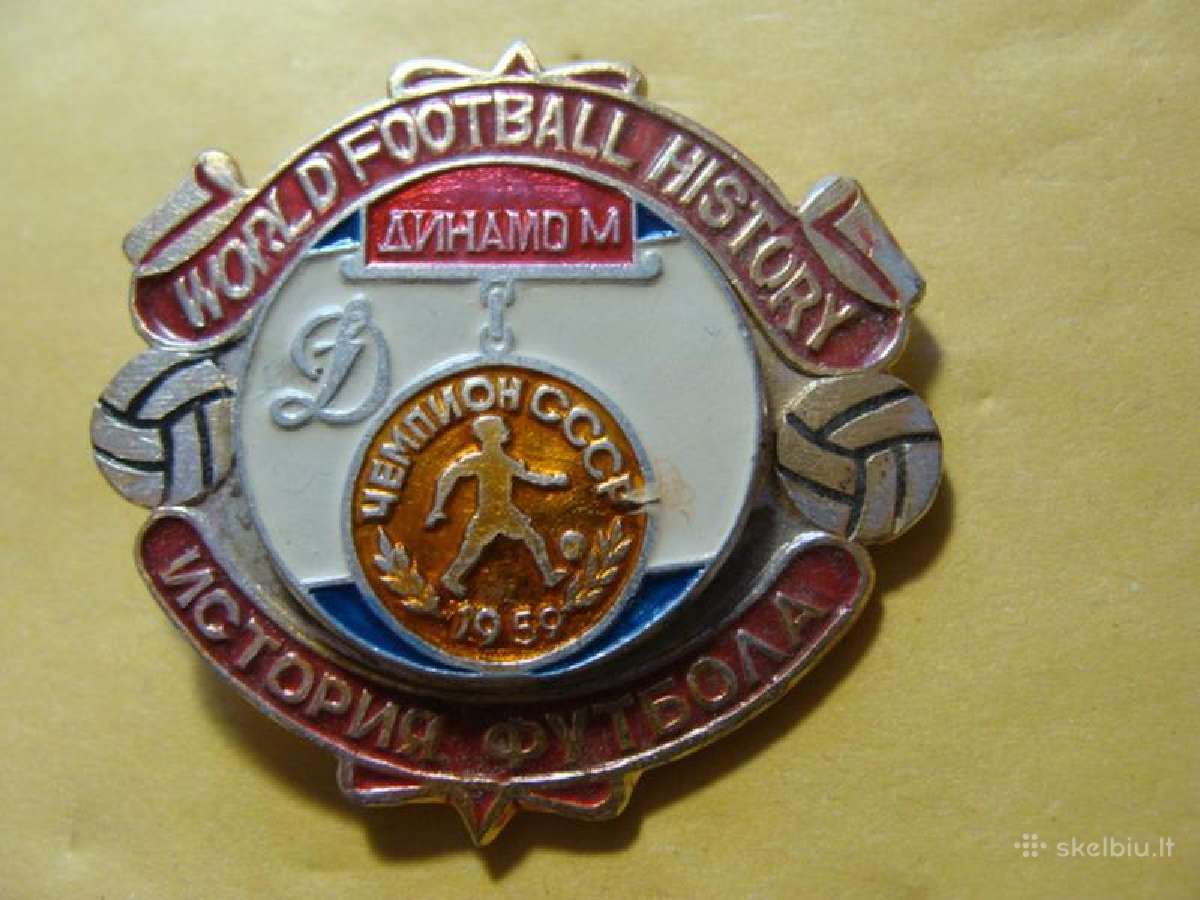 Futbolas / Futbolo istorija Čempionai 1950-1959 - nuotraukos Nr. 7