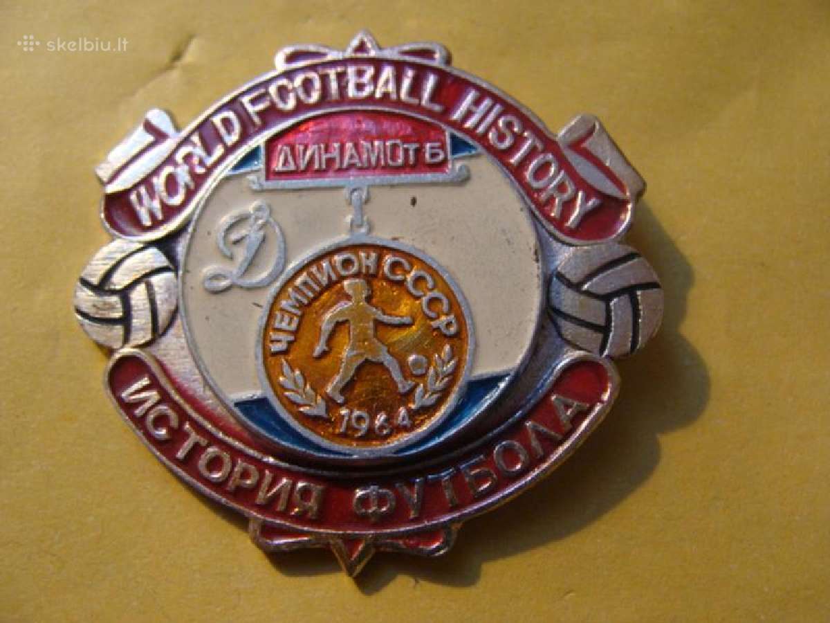 Futbolas / Futbolo istorija Čempionai 1960-1969 - nuotraukos Nr. 3