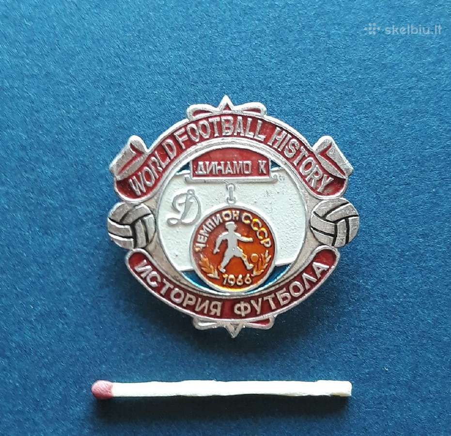 Futbolas / Futbolo istorija Čempionai 1960-1969 - nuotraukos Nr. 4