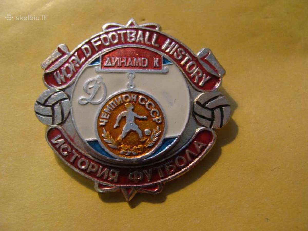 Futbolas / Futbolo istorija Čempionai 1960-1969 - nuotraukos Nr. 5