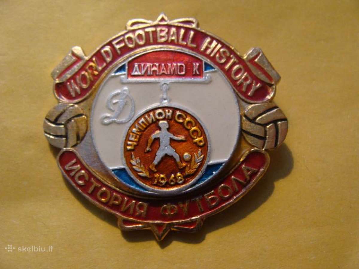 Futbolas / Futbolo istorija Čempionai 1960-1969 - nuotraukos Nr. 6