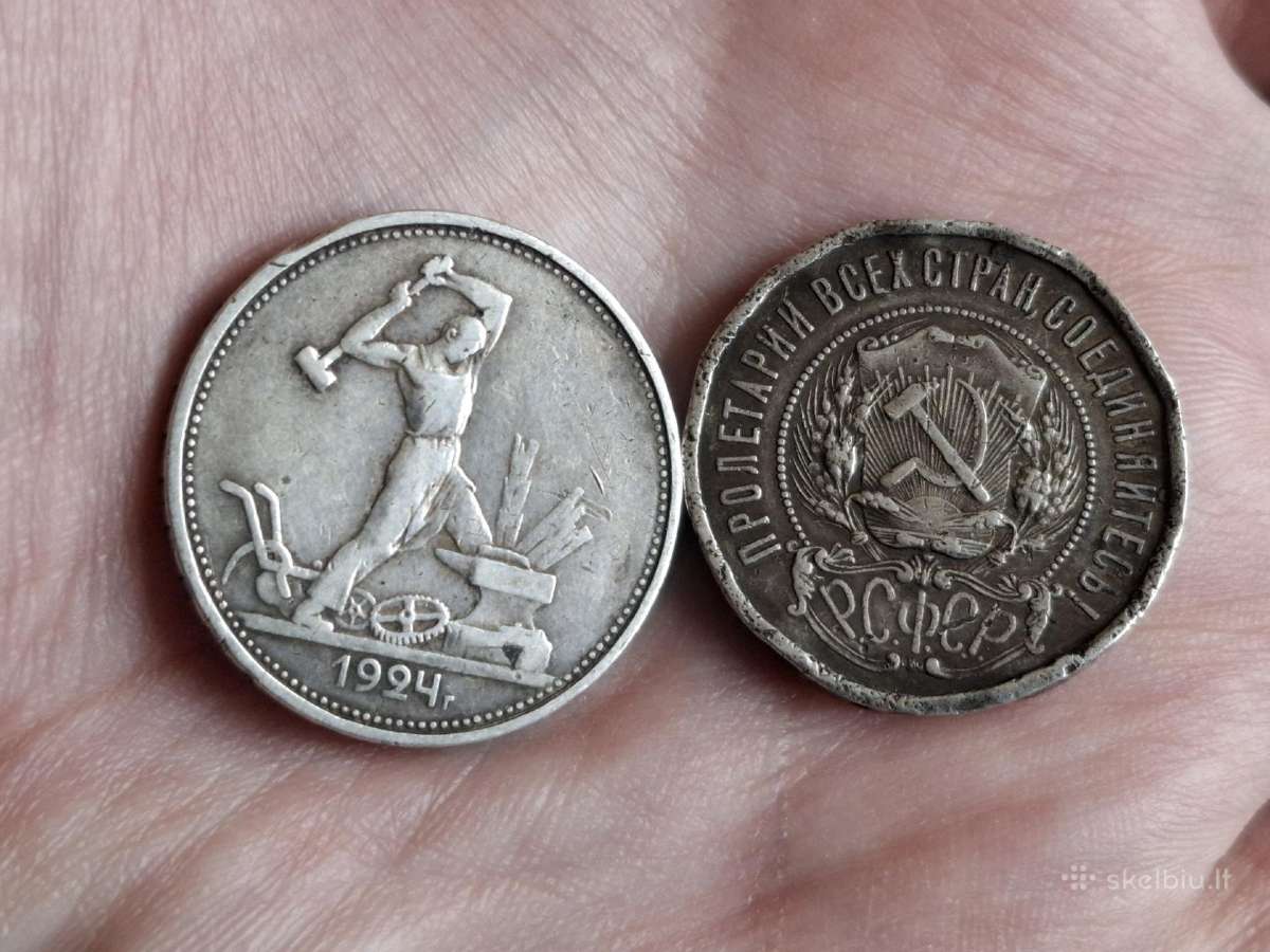 Sovietinės sidabrinės 50kap - nuotraukos Nr. 2